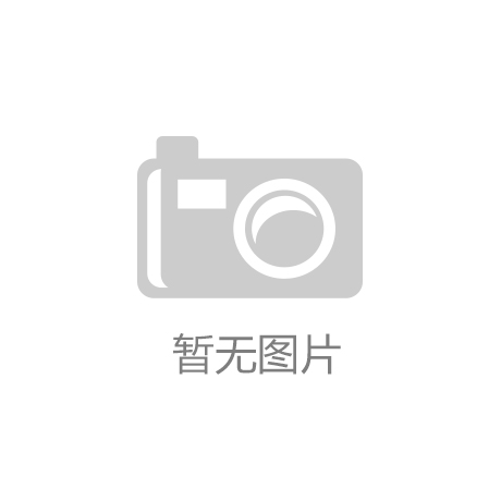 工业用热处理炉
